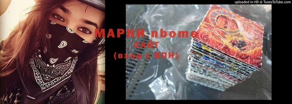 ешки Дмитровск