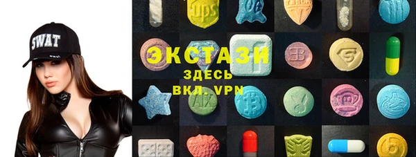 прущий лед Дмитров