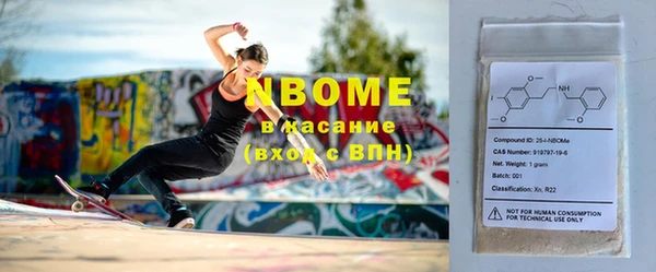 ешки Дмитровск