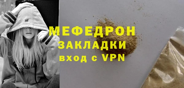 ешки Дмитровск