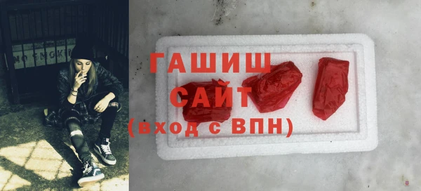 альфа пвп Дмитриев