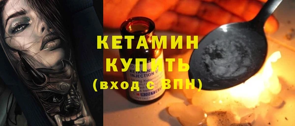 прущий лед Дмитров