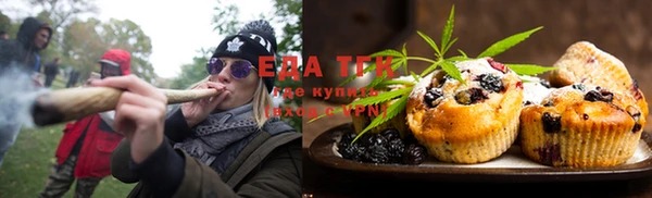 альфа пвп Дмитриев