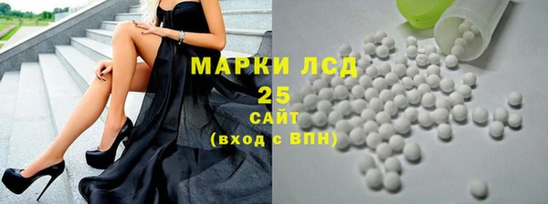 альфа пвп Дмитриев