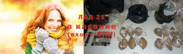 ешки Дмитровск