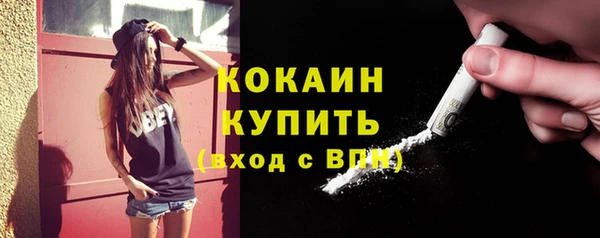 альфа пвп Дмитриев