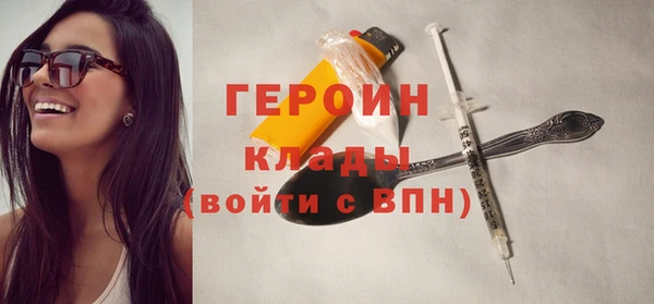 альфа пвп Дмитриев