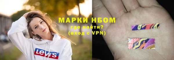 прущий лед Дмитров