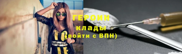 ешки Дмитровск