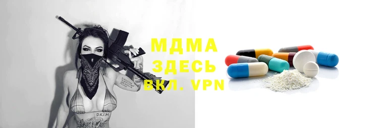 ешки Дмитровск