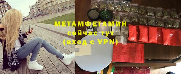 ешки Дмитровск