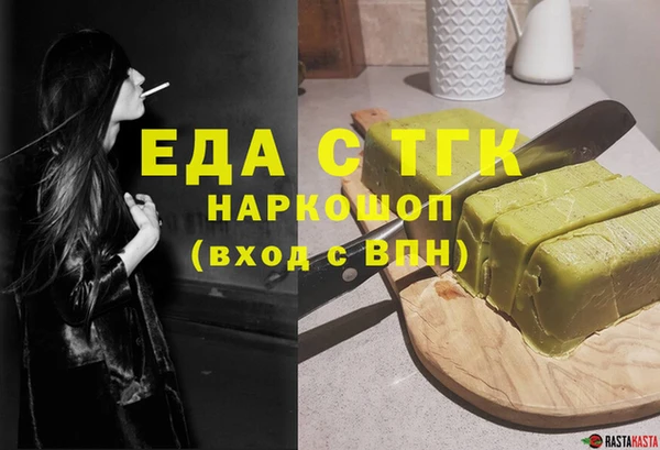 ешки Дмитровск