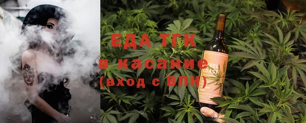 ешки Дмитровск