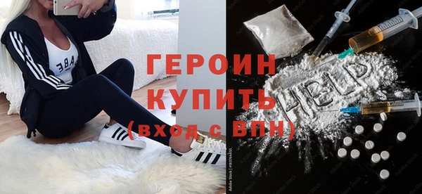 альфа пвп Дмитриев