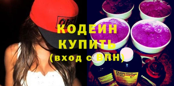 ешки Дмитровск
