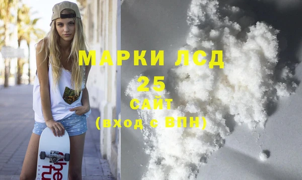 ешки Дмитровск