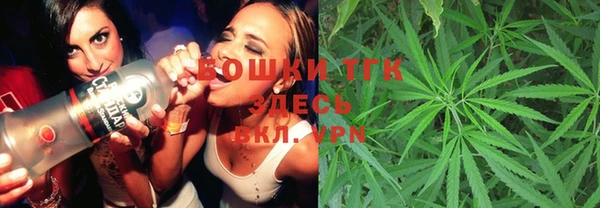 альфа пвп Дмитриев