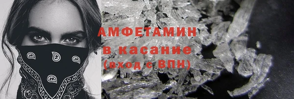 альфа пвп Дмитриев
