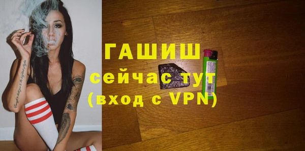 ешки Дмитровск