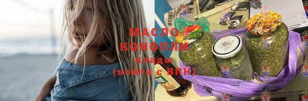 альфа пвп Дмитриев