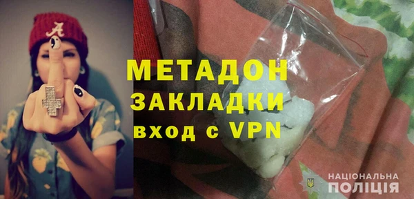 прущий лед Дмитров