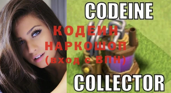 альфа пвп Дмитриев