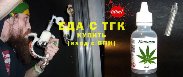 ешки Дмитровск