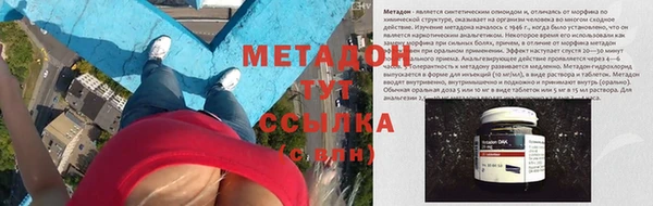 ешки Дмитровск